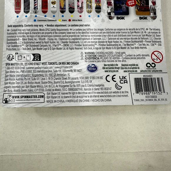 Tech Deck Bakersboys Distribution Jamie Foy Common Skateboard Fingerboard New - Picture 7 of 10